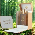 ادکلن  (Samam)Dyrose Athar -ادکلن اثر صمام - تصویر 3
