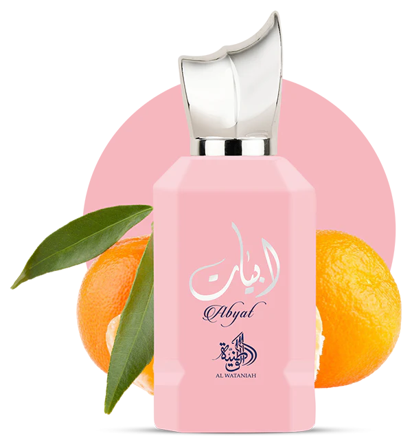 abyat-1.webp