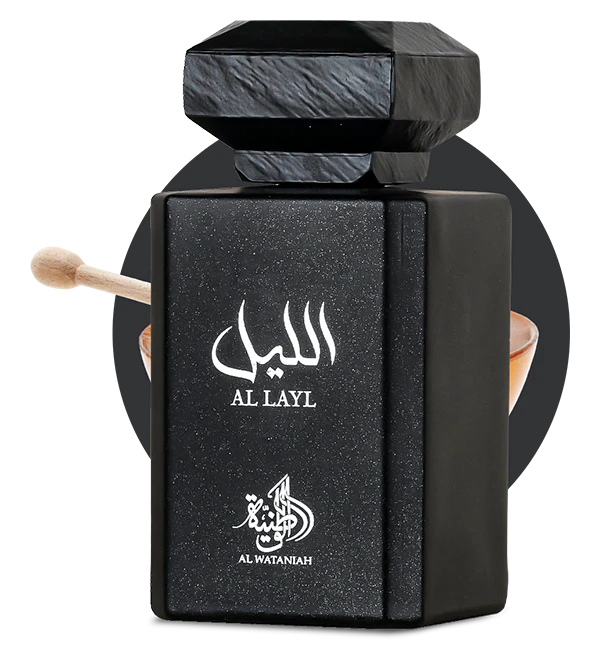 al-layl-1.webp