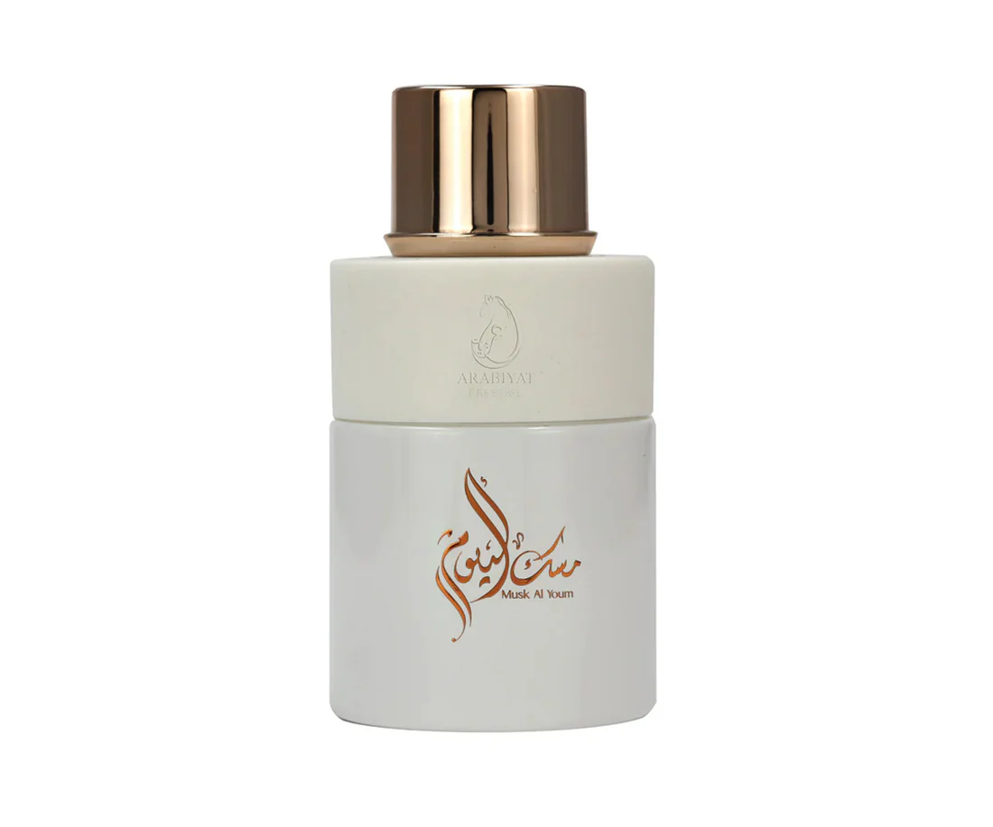 musk_al_bottle_1100x-1.webp