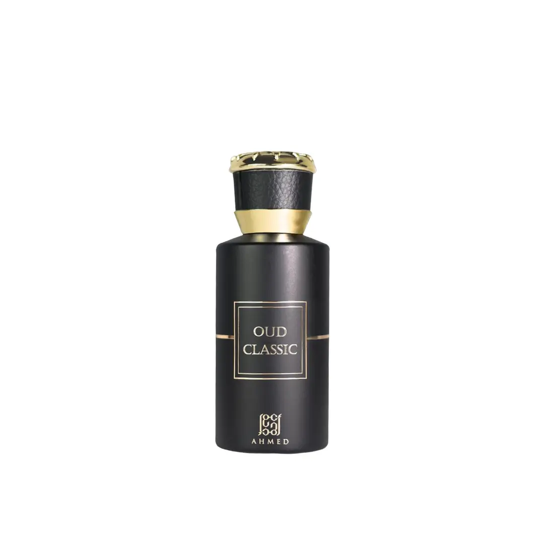 oud-classic-1-1.webp
