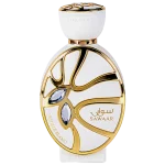 ادکلن Sawaar Vanille Blanc Khadlaj–ساوار وانیل بلان خدلج