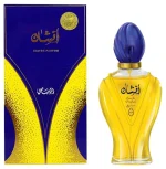 ادکلن Afshan Rasasi–افشان رصاصی - تصویر 2