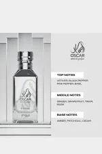 ادکلن اسکار پلاتینیوم زیمایا–Oscar Platinum Zimaya - تصویر 3