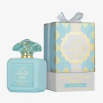 ادکلن Shams Al Emarat Khususi Iced Petal Ard Al Zaafaran – شمس الامارات خاصگزی آیسد پتال ارد الزعفران