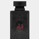 Zimaya Al Embratur Absolu
