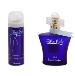 ادکلن Rasasi Blue Lady Gift Set | رصاصی بلو لیدی