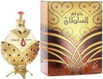 ادکلن Hareem Al Sultan Gold Khadlaj–حریم السلطان گلد خدلج - تصویر 2