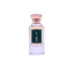 ادکلن Arabella Green Dumont Paris–آرابلا گرین دمونت پاریس