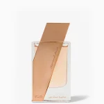 ادکلن Attar Al Boruzz Jazeebiyat Musk Tabriz Rasasi | عطر البوروز مسک تبریز رصاصی