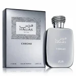 ادکلن Hawas Chrome Rasasi–هوس کروم رصاصی - تصویر 2
