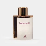 ادکلن Inara White Afnan–اینارا سفید  افنان