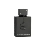ادکلن کلاب د نایت اینتنس من آرماف-Club de Nuit Intense Man Armaf