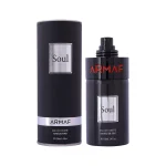 ادکلن Armaf Soul–سول آرماف - تصویر 2