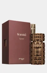 ادکلن Zimaya Tiramisu Coco-زیمایا تیرامیسو کوکو - تصویر 2