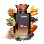ادکلن Oudh Musk Al Haramain Perfumes–عوده ماسک الحرمین - تصویر 2