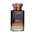 ادکلن Oudh Musk Al Haramain Perfumes–عوده ماسک الحرمین