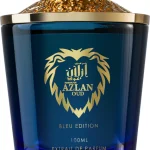 ادکلن Azlan Oud Blue Edition Al Haramain–ازلان اود بلو ادیشن الحرمین