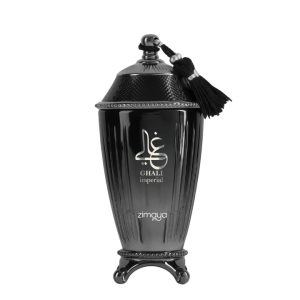 Zimaya Ghali Imperial
