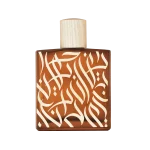 ادکلن Royal Wood Rayhaan–رویال وود ریحان - تصویر 2